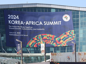 'Korea-Africa Summit' kicks off to boost economic ties | 'Korea-Africa Summit' kicks off to boost economic ties 'Korea-Africa Summit' kicks off to boost economic ties | 'Korea-Africa Summit' kicks off to boost economic ties