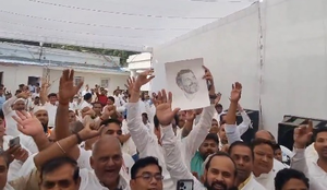 Cong headed for best ever show after 2014 elections, show early trends | Cong headed for best ever show after 2014 elections, show early trends Cong headed for best ever show after 2014 elections, show early trends | Cong headed for best ever show after 2014 elections, show early trends