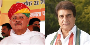 BJP's Rao Inderjit Singh leading against Congress' Raj Babbar in Gurgaon | BJP's Rao Inderjit Singh leading against Congress' Raj Babbar in Gurgaon BJP's Rao Inderjit Singh leading against Congress' Raj Babbar in Gurgaon | BJP's Rao Inderjit Singh leading against Congress' Raj Babbar in Gurgaon