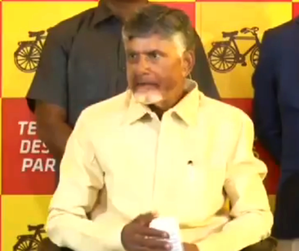 Huge mandate has given us a responsibility: Chandrababu Naidu | Huge mandate has given us a responsibility: Chandrababu Naidu Huge mandate has given us a responsibility: Chandrababu Naidu | Huge mandate has given us a responsibility: Chandrababu Naidu