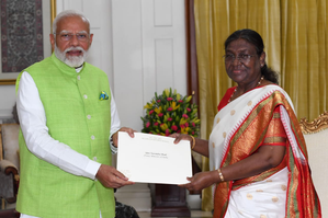 PM Modi tenders resignation to President; NDA to make fresh claim for govt formation | PM Modi tenders resignation to President; NDA to make fresh claim for govt formation PM Modi tenders resignation to President; NDA to make fresh claim for govt formation | PM Modi tenders resignation to President; NDA to make fresh claim for govt formation