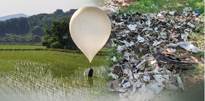 Defector group sends leaflets to Pyongyang; no signs of N.Korea provocation detected | Defector group sends leaflets to Pyongyang; no signs of N.Korea provocation detected