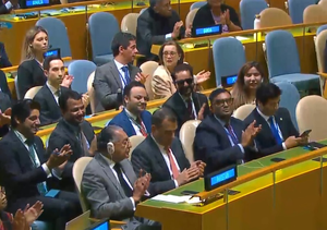 Consensus, not sign of diplomatic heft: Pakistan elected to UNSC from Asian group, will form axis with China | Consensus, not sign of diplomatic heft: Pakistan elected to UNSC from Asian group, will form axis with China Consensus, not sign of diplomatic heft: Pakistan elected to UNSC from Asian group, will form axis with China | Consensus, not sign of diplomatic heft: Pakistan elected to UNSC from Asian group, will form axis with China