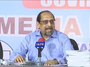 Neerabh Prasad appointed new Chief Secretary of Andhra Pradesh | Neerabh Prasad appointed new Chief Secretary of Andhra Pradesh Neerabh Prasad appointed new Chief Secretary of Andhra Pradesh | Neerabh Prasad appointed new Chief Secretary of Andhra Pradesh