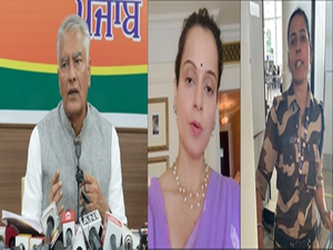 Violence unacceptable, says Punjab BJP chief on Kangana Ranaut slapgate | Violence unacceptable, says Punjab BJP chief on Kangana Ranaut slapgate Violence unacceptable, says Punjab BJP chief on Kangana Ranaut slapgate | Violence unacceptable, says Punjab BJP chief on Kangana Ranaut slapgate