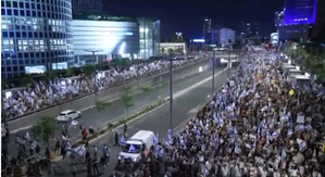 Tens of thousands demonstrate in Israel for release of hostages | Tens of thousands demonstrate in Israel for release of hostages