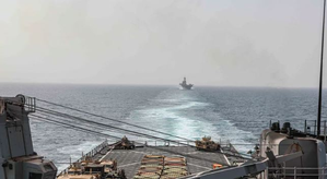 UK Navy says vessel hit by projectile in Gulf of Aden | UK Navy says vessel hit by projectile in Gulf of Aden