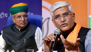 Gajendra Singh Shekhawat, Arjunram Meghwal invited to PM's residence ahead of oath taking ceremony | Gajendra Singh Shekhawat, Arjunram Meghwal invited to PM's residence ahead of oath taking ceremony Gajendra Singh Shekhawat, Arjunram Meghwal invited to PM's residence ahead of oath taking ceremony | Gajendra Singh Shekhawat, Arjunram Meghwal invited to PM's residence ahead of oath taking ceremony