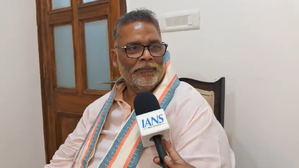 If allowed, will destroy Lawrence Bishnoi gang within 24 hours: Pappu Yadav | If allowed, will destroy Lawrence Bishnoi gang within 24 hours: Pappu Yadav If allowed, will destroy Lawrence Bishnoi gang within 24 hours: Pappu Yadav | If allowed, will destroy Lawrence Bishnoi gang within 24 hours: Pappu Yadav