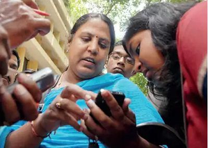 UP parents will get their children's school results on phone now | UP parents will get their children's school results on phone now