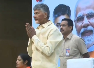 Chandrababu Naidu unanimously elected leader of NDA MLAs in Andhra Pradesh | Chandrababu Naidu unanimously elected leader of NDA MLAs in Andhra Pradesh Chandrababu Naidu unanimously elected leader of NDA MLAs in Andhra Pradesh | Chandrababu Naidu unanimously elected leader of NDA MLAs in Andhra Pradesh