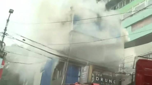 Major fire in Kolkata’s busy Park Street area | Major fire in Kolkata’s busy Park Street area Major fire in Kolkata’s busy Park Street area | Major fire in Kolkata’s busy Park Street area