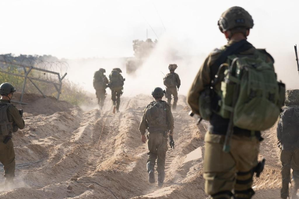 Four Israeli soldiers killed in Rafah building explosion | Four Israeli soldiers killed in Rafah building explosion Four Israeli soldiers killed in Rafah building explosion | Four Israeli soldiers killed in Rafah building explosion