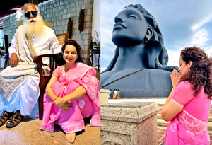 'My happy place': Kangana calls on Sadhguru at Isha Foundation in Coimbatore | 'My happy place': Kangana calls on Sadhguru at Isha Foundation in Coimbatore 'My happy place': Kangana calls on Sadhguru at Isha Foundation in Coimbatore | 'My happy place': Kangana calls on Sadhguru at Isha Foundation in Coimbatore