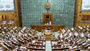 First session of 18th Lok Sabha begins on June 24 | First session of 18th Lok Sabha begins on June 24 First session of 18th Lok Sabha begins on June 24 | First session of 18th Lok Sabha begins on June 24