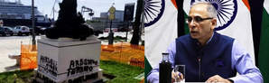 MEA slams vandalisation of Gandhi statue by Khalistani separatists in Italy | MEA slams vandalisation of Gandhi statue by Khalistani separatists in Italy MEA slams vandalisation of Gandhi statue by Khalistani separatists in Italy | MEA slams vandalisation of Gandhi statue by Khalistani separatists in Italy
