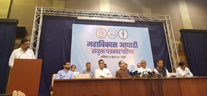 United MVA vows to dislodge MahaYuti from power in Maha Assembly polls | United MVA vows to dislodge MahaYuti from power in Maha Assembly polls United MVA vows to dislodge MahaYuti from power in Maha Assembly polls | United MVA vows to dislodge MahaYuti from power in Maha Assembly polls