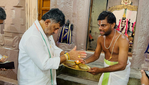K'taka Deputy CM Shivakumar hints at contesting Channapatna Assembly bypoll | K'taka Deputy CM Shivakumar hints at contesting Channapatna Assembly bypoll K'taka Deputy CM Shivakumar hints at contesting Channapatna Assembly bypoll | K'taka Deputy CM Shivakumar hints at contesting Channapatna Assembly bypoll