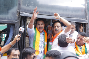 Price hike protest: K’taka BJP chief, other leaders detained | Price hike protest: K’taka BJP chief, other leaders detained Price hike protest: K’taka BJP chief, other leaders detained | Price hike protest: K’taka BJP chief, other leaders detained
