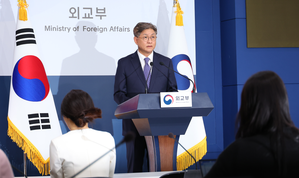 S. Korea voices regret over Moscow-Pyongyang military cooperation | S. Korea voices regret over Moscow-Pyongyang military cooperation S. Korea voices regret over Moscow-Pyongyang military cooperation | S. Korea voices regret over Moscow-Pyongyang military cooperation