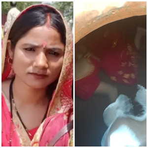 Pune Horror: Missing woman’s body found in water tanker; suicide or murder? | Pune Horror: Missing woman’s body found in water tanker; suicide or murder? Pune Horror: Missing woman’s body found in water tanker; suicide or murder? | Pune Horror: Missing woman’s body found in water tanker; suicide or murder?