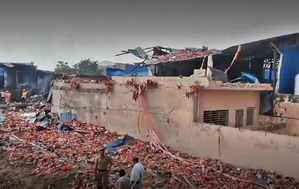 4 dead, 12 injured in Gurugram factory blaze, owner arrested | 4 dead, 12 injured in Gurugram factory blaze, owner arrested 4 dead, 12 injured in Gurugram factory blaze, owner arrested | 4 dead, 12 injured in Gurugram factory blaze, owner arrested