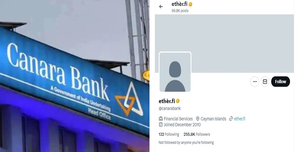 Canara Bank's social media account on X hacked | Canara Bank's social media account on X hacked Canara Bank's social media account on X hacked | Canara Bank's social media account on X hacked