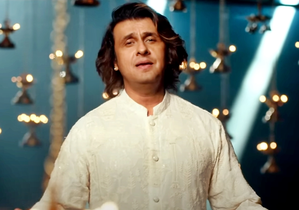 Sonu Nigam on 'Maharaj' track: 'Singing for Junaid Khan's debut made it more memorable' | Sonu Nigam on 'Maharaj' track: 'Singing for Junaid Khan's debut made it more memorable' Sonu Nigam on 'Maharaj' track: 'Singing for Junaid Khan's debut made it more memorable' | Sonu Nigam on 'Maharaj' track: 'Singing for Junaid Khan's debut made it more memorable'