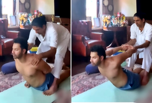 'The best stretch': Varun Dhawan treats stiff shoulders, chest muscles with yoga | 'The best stretch': Varun Dhawan treats stiff shoulders, chest muscles with yoga 'The best stretch': Varun Dhawan treats stiff shoulders, chest muscles with yoga | 'The best stretch': Varun Dhawan treats stiff shoulders, chest muscles with yoga
