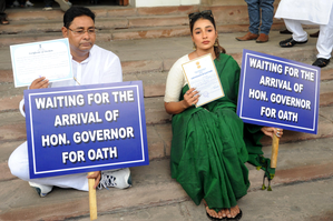 Oath ceremony: Two newly-elected Trinamool MLAs to continue dharna at Bengal Assembly | Oath ceremony: Two newly-elected Trinamool MLAs to continue dharna at Bengal Assembly Oath ceremony: Two newly-elected Trinamool MLAs to continue dharna at Bengal Assembly | Oath ceremony: Two newly-elected Trinamool MLAs to continue dharna at Bengal Assembly