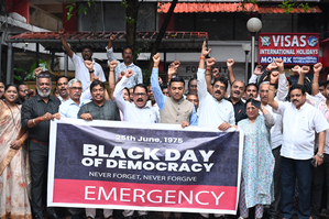 Goa BJP observes 'black day' to mark 50 years of Emergency | Goa BJP observes 'black day' to mark 50 years of Emergency Goa BJP observes 'black day' to mark 50 years of Emergency | Goa BJP observes 'black day' to mark 50 years of Emergency