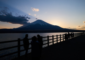 Japan: 3 people found unconscious near Mount Fuji crater | Japan: 3 people found unconscious near Mount Fuji crater Japan: 3 people found unconscious near Mount Fuji crater | Japan: 3 people found unconscious near Mount Fuji crater