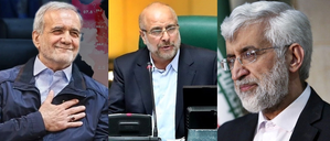 Iran's presidential contest between hardliners and reformists may galvanise apathetic voters | Iran's presidential contest between hardliners and reformists may galvanise apathetic voters Iran's presidential contest between hardliners and reformists may galvanise apathetic voters | Iran's presidential contest between hardliners and reformists may galvanise apathetic voters