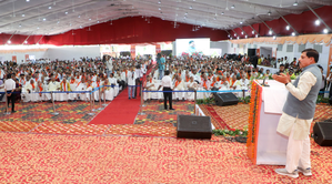 Saga of 'Emergency' struggle will be included in curriculum: MP CM | Saga of 'Emergency' struggle will be included in curriculum: MP CM Saga of 'Emergency' struggle will be included in curriculum: MP CM | Saga of 'Emergency' struggle will be included in curriculum: MP CM