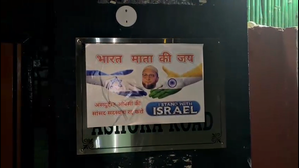 AIMIM MP Asaduddin Owaisi's Delhi Home Vandalised By 'Unknown Miscreants' (Watch Video) | AIMIM MP Asaduddin Owaisi's Delhi Home Vandalised By 'Unknown Miscreants' (Watch Video) AIMIM MP Asaduddin Owaisi's Delhi Home Vandalised By 'Unknown Miscreants' (Watch Video) | AIMIM MP Asaduddin Owaisi's Delhi Home Vandalised By 'Unknown Miscreants' (Watch Video)