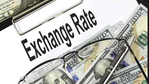Exchange Rate Automation Module ops to start on July 4, exporters & importers to benefit | Exchange Rate Automation Module ops to start on July 4, exporters & importers to benefit Exchange Rate Automation Module ops to start on July 4, exporters & importers to benefit | Exchange Rate Automation Module ops to start on July 4, exporters & importers to benefit
