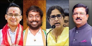 Cong MPs give suspension of business notice in Parliament | Cong MPs give suspension of business notice in Parliament Cong MPs give suspension of business notice in Parliament | Cong MPs give suspension of business notice in Parliament