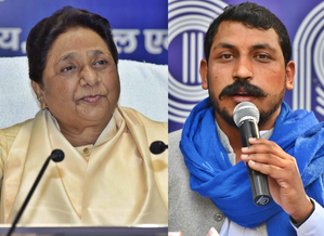 BSP and ASP to contest all 10 upcoming Assembly bypolls in UP | BSP and ASP to contest all 10 upcoming Assembly bypolls in UP BSP and ASP to contest all 10 upcoming Assembly bypolls in UP | BSP and ASP to contest all 10 upcoming Assembly bypolls in UP