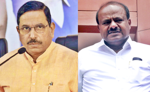 Union Ministers Pralhad Joshi, Kumaraswamy express grief over K'taka road accident | Union Ministers Pralhad Joshi, Kumaraswamy express grief over K'taka road accident Union Ministers Pralhad Joshi, Kumaraswamy express grief over K'taka road accident | Union Ministers Pralhad Joshi, Kumaraswamy express grief over K'taka road accident