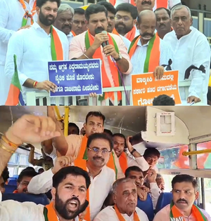 BJP protests at DC offices in K'taka, seek action in tribal welfare scam case | BJP protests at DC offices in K'taka, seek action in tribal welfare scam case BJP protests at DC offices in K'taka, seek action in tribal welfare scam case | BJP protests at DC offices in K'taka, seek action in tribal welfare scam case