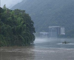 China's Yangtze River sees second flood of 2024 | China's Yangtze River sees second flood of 2024 China's Yangtze River sees second flood of 2024 | China's Yangtze River sees second flood of 2024