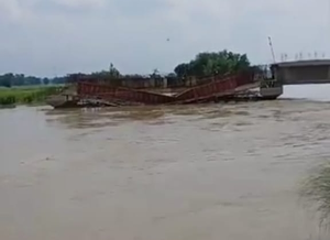 PIL in SC against bridge collapses in Bihar | PIL in SC against bridge collapses in Bihar PIL in SC against bridge collapses in Bihar | PIL in SC against bridge collapses in Bihar