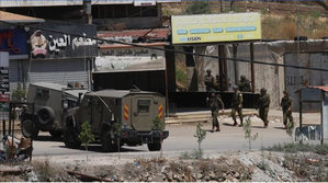 Palestine condemns Israel's legalisation of 5 settlement outposts in West Bank | Palestine condemns Israel's legalisation of 5 settlement outposts in West Bank
