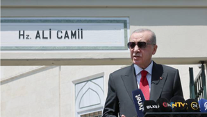 No reason not to re-establish relations with Syria: Erdogan | No reason not to re-establish relations with Syria: Erdogan