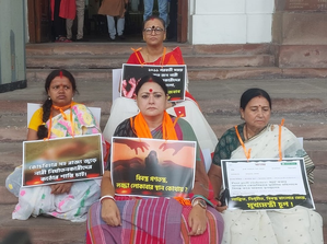 Crimes against women: BJP MLAs stage protest in Bengal Assembly premises | Crimes against women: BJP MLAs stage protest in Bengal Assembly premises Crimes against women: BJP MLAs stage protest in Bengal Assembly premises | Crimes against women: BJP MLAs stage protest in Bengal Assembly premises