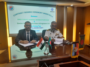 GRSE to build advanced tug for Bangladesh Navy | GRSE to build advanced tug for Bangladesh Navy GRSE to build advanced tug for Bangladesh Navy | GRSE to build advanced tug for Bangladesh Navy