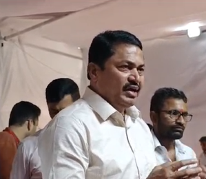 Maha Congress dares BJP to expose 'ex-minister' instead of issuing threats | Maha Congress dares BJP to expose 'ex-minister' instead of issuing threats