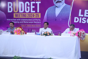 Sarbananda Sonowal holds pre-budget meeting with maritime sector stakeholders | Sarbananda Sonowal holds pre-budget meeting with maritime sector stakeholders Sarbananda Sonowal holds pre-budget meeting with maritime sector stakeholders | Sarbananda Sonowal holds pre-budget meeting with maritime sector stakeholders