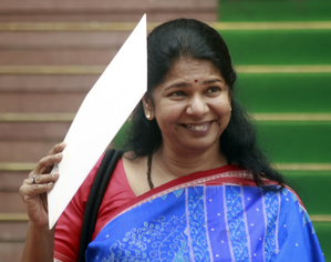 Anti-Tamil BJP govt at Centre will be brought down soon: Kanimozhi | Anti-Tamil BJP govt at Centre will be brought down soon: Kanimozhi Anti-Tamil BJP govt at Centre will be brought down soon: Kanimozhi | Anti-Tamil BJP govt at Centre will be brought down soon: Kanimozhi