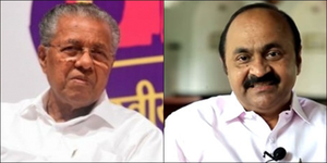 Kerala Assembly adjourned for day after furore over starred questions, graft jibe against CM | Kerala Assembly adjourned for day after furore over starred questions, graft jibe against CM Kerala Assembly adjourned for day after furore over starred questions, graft jibe against CM | Kerala Assembly adjourned for day after furore over starred questions, graft jibe against CM